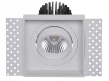 UMO 18 WH D45 4000К (with driver)  