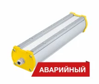 Светодиодный светильник Diora Piton 2Ex 25/3100 Г90 3100лм 25Вт 3000K IP65 0,95PF 80Ra Кп<1 Аварийный