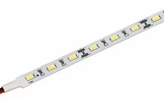 Линейка ARL-500-5630EP-30LED-12V Cool  в Москве 