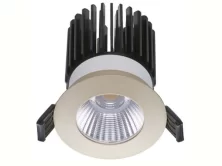 Светильник QUO 13 GL D45 4000K - 1507000260