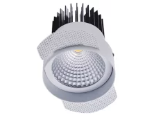 UNO 18 WH D45 4000К (with driver)  