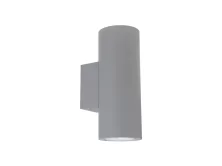 TUBUS LED 2x18 (40) 3000K  