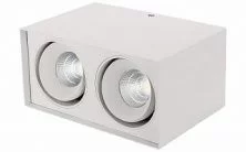 Светильник SP-CUBUS-S100x200WH-2x11W Warm White 40deg Arlight арт. 023084 - 023084