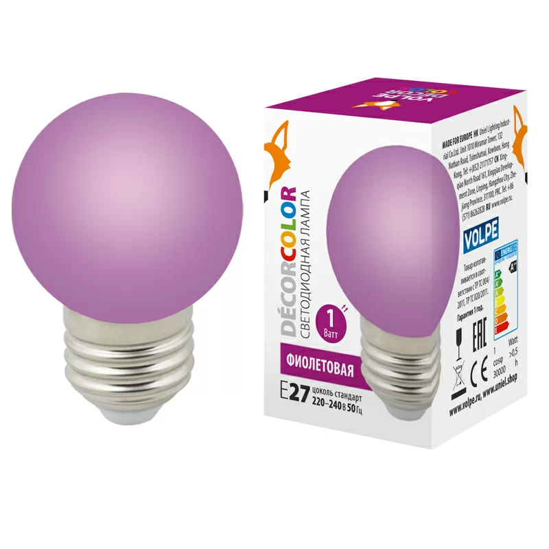 LED-G45-1W/PURPLE/E27/FR/С  в Москве 