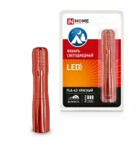 Фонарь светодиодный FLA-43 алюминиевый 1хLED 1хАА красный IN HOME арт. 4690612014968 - 4690612014968