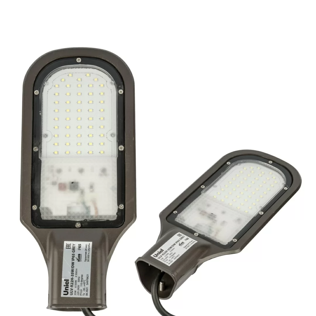 ULV-R22H-35W/6500K IP65 GREY  в Москве 