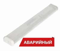 Светодиодный светильник Diora SPO 28/3700 3000K IP20 0.7PF 80Ra Кп<1 Аварийный