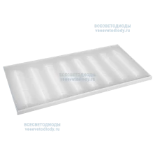 Cветильник АРМСТРОНГ ДВОЙНОЙ VS205-IP65-Z 80W-9600Lm 5000-5500К МИКРОПРИЗМА с БАП (aax.tech) на 3 часа арт. vs205-80-mpr-5k-nc3h-ip65-z - vs205-80-mpr-5k-nc3h-ip65-z