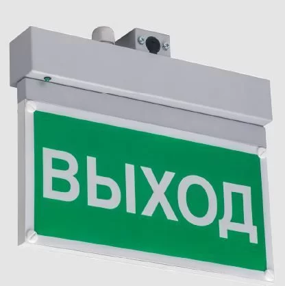 Световой указатель BS-NEXTRINO-71-S1-INEXI3 Gray арт. a15512 - a15512