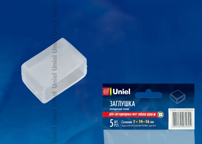 UCW-K14 CLEAR 005 POLYBAG  в Москве 