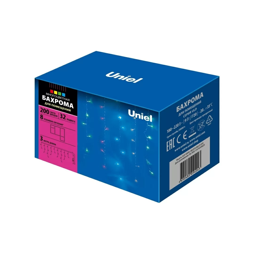 ULD-B3010-200/DTA MULTI IP20  в Москве 