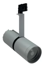 Светильник LUX FHB/T HG70 S D45 HF производства Световые Технологии - 1277000020