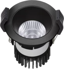 COOL 07 BL/BL D45 3000K (with driver)  