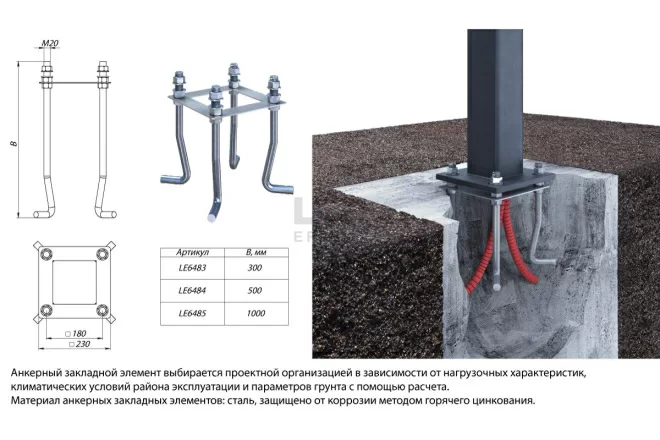 LE-СТУ-51-060-4156-65Т  в Москве 