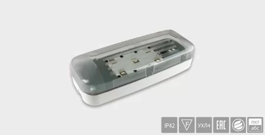 Световой указатель BS-JUNIOR-73-S1-INEXI2 арт. a18957