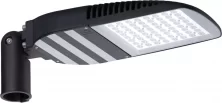FREGAT CROSSING LED 55 (R) 5000K  