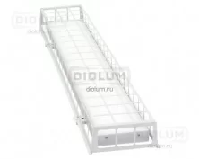 Светодиодные светильники для спортзала с решеткой 1200 мм 80Вт БАП 2 часа Diolum-OF-БАП2-1311NW80R производства Diolum - Diolum-OF-БАП2-1311NW80R
