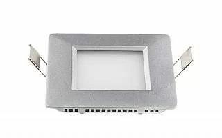 Светильник MS110x110-7W White Arlight арт. 015340 - 015340