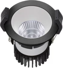 COOL 07 BL/WH D45 3000K (with driver) EM3  