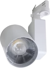 COPER/T LED 30 B D45 4000K  