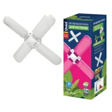 LED-P65-32W/SPSB/E27/FR/P4 PLP32WH торговой марки Uniel - UL-00007408