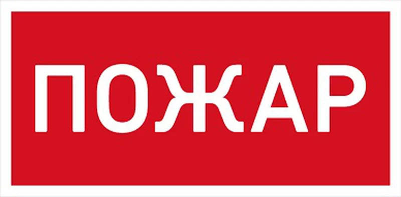 Светильник светодиодный URAN LED Exd-С013 настенный СТ 1593000170