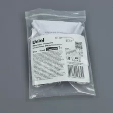 UCX-PP3/L10-030 WHITE 1 POLYBAG торговой марки Uniel - UL-00010072