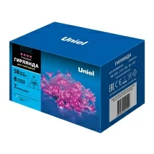 ULD-S0700-050/DTA PINK IP20 PINK SAKURA  