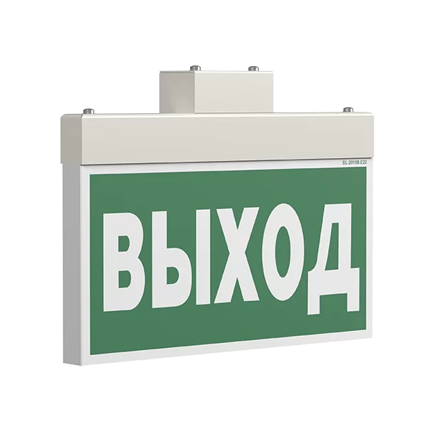 Оповещатель световой BS-YANTA-10-F1-12 White арт. a22086