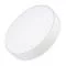 Светильник SP-RONDO-250A-30W Warm White (Arlight, IP40 Металл, 3 года) арт. 022233 - 022233