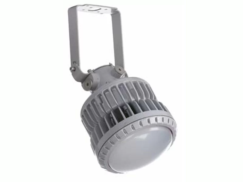 Светильник ATLAS LED 70 Ex производства Световые Технологии - 4585000050