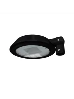 ПромЛед Боул Консоль 40 150°  в Москве 