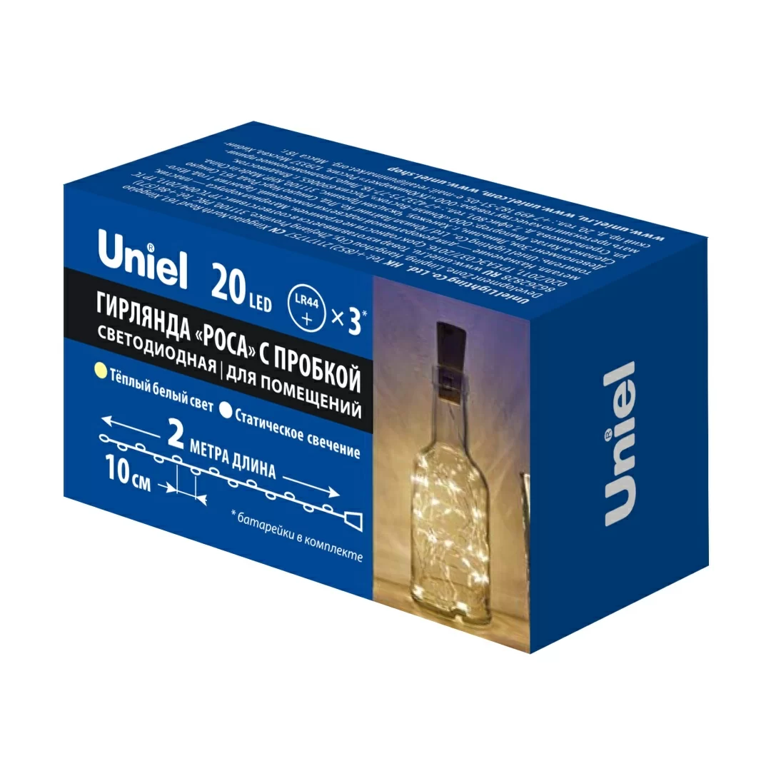 ULD-S0200-020/SСR/3LR WARM WHITE IP20 WINESTOPPER  в Москве 