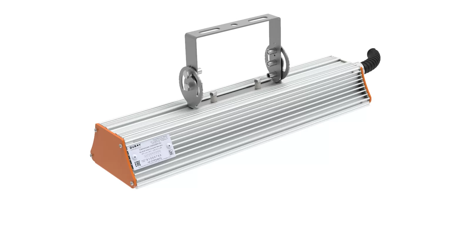 Сахалин 32.9820.50 Ex Т6  в Москве 