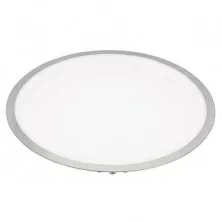 Светильник DL-600S-48W White Arlight арт. 020440 - 020440