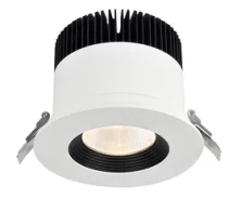 Светильник DISCO 25 3000K - 1555000040