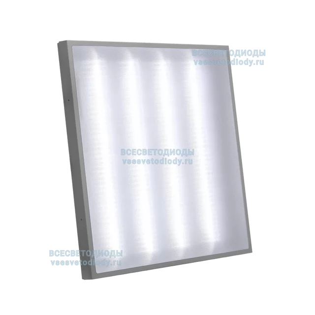 Светильник АРМСТРОНГ CLIP-IN VS271 30W-3600Lm 6000-6500К МИКРОПРИЗМА IP54 с БАП (aax.tech) на 1 час арт. vs271-30-mpr-6k-nc1h-3