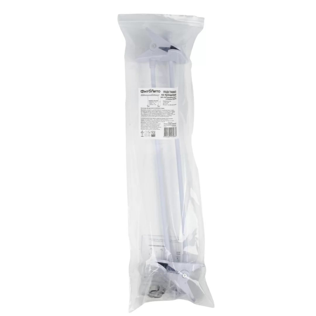 UFP-M02C-450 WHITE POLYBAG SET2 торговой марки Uniel - UL-00010111