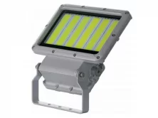 CALYPSO LED 160 Ex  