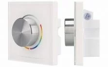 Rotary SMART-P1-RGB  