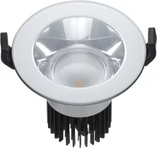 OKKO IP54/20 38 WH 4000K (with driver)  