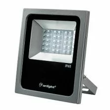 Светодиодный прожектор AR-FLAT-ARCHITECT-30W-220V Day (Grey, 50x70 deg) Arlight арт. 024171 - 024171