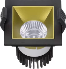 SOON 13 BL/GL D45 3000K (with driver)  