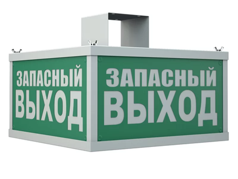 Светильник TETRO 4021-6 LED производства Световые Технологии - 4502002520