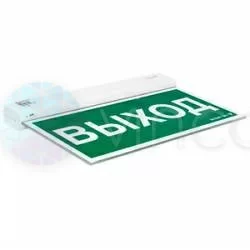 Светильник BS-1110-9х0.25 LED IP20 Kurs Белый свет а4668 - a4668