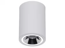 OKKO IP54/20 18 WH 4000K DALI  
