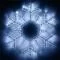 Фигура ARD-SNOWFLAKE-M5-600x600-216LED White (230V, 15W) (Ardecoled, IP65) арт. 025308 - 025308