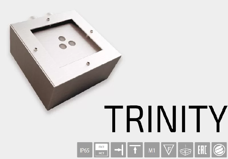 Аварийный светильник BS-TRINITY-83-L1-INEXI3 арт. a16357