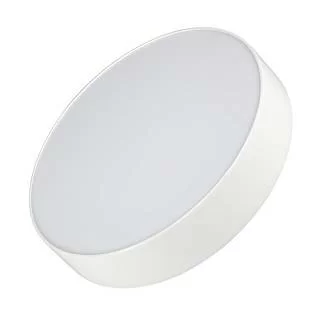 Светильник SP-RONDO-250A-30W White Arlight арт. 021779 - 021779