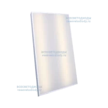 Cветильник АРМСТРОНГ МИНИ VS206-IP65 20W-2000Lm 4000-4500К ОПАЛ с БАП (aax.tech) на 3 часа арт. vs206-20-op-4k-nc3h-ip65 - vs206-20-op-4k-nc3h-ip65